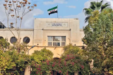 وزارة الصحة تعلن حصيلة نشاطاتها خلال شهر آذار الفائت