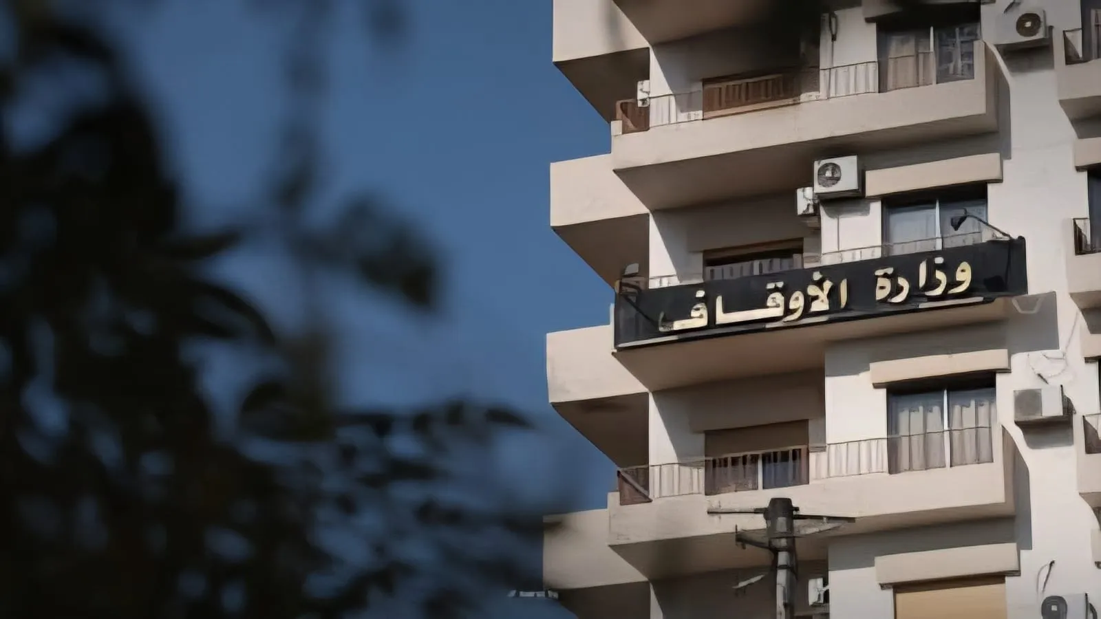 ملف أوقاف سوريا: إرث ثقيل من الفوضى والفساد وتحديات الاستعادة القانونية