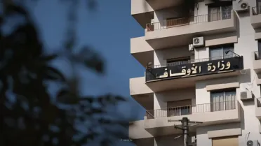 ملف أوقاف سوريا: إرث ثقيل من الفوضى والفساد وتحديات الاستعادة القانونية