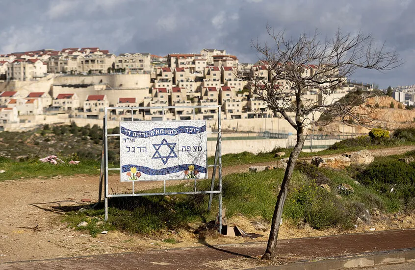 سلطات الاحتلال تقر خطة استيطانية لتحويل "كتسرين" إلى مدينة كبرى في الجولان المحتل