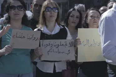 المعلمون في السويداء يعودون إلى الدوام تحت الضغط.. إنهاء الإضراب وتجاهل المطالب