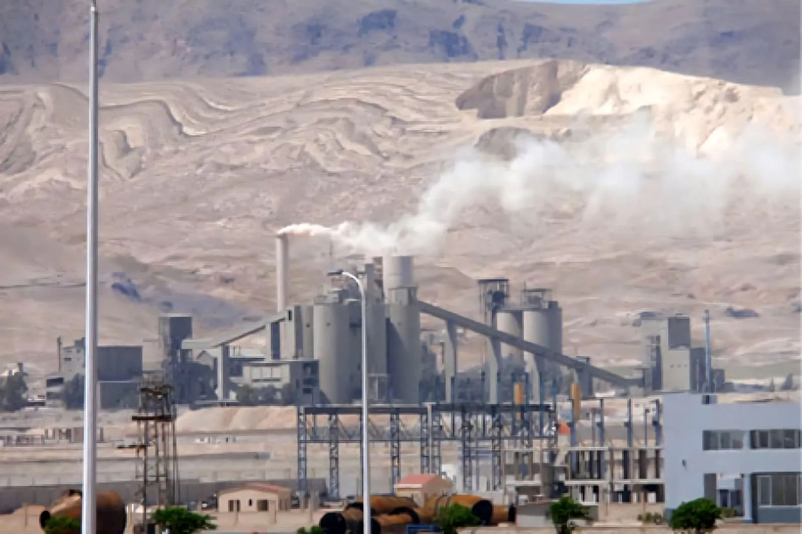 للشركة العامة لصناعة وتسويق الإسمنت ومواد البناء