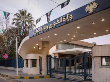 تفعيل نظام التنبيه المشترك الوطني في سوريا.. تعرف عليه