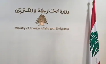 الخارجية اللبنانية تدين محاولات زعزعة الاستقرار في سوريا