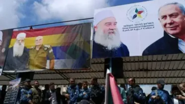 الشيخ موفق طريف ينتقد "الإجحاف الإسرائيلي" بحق الدروز..!