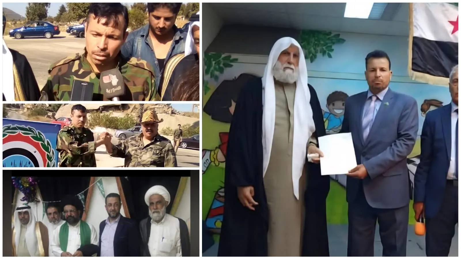 شبيح يُلمّع شبيح .. "شام" تكشف حقيقة انتماء "معروف والمعذب" وخلفيات مؤتمر السلام في دمشق