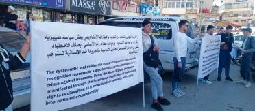 اقتحام ساحة الكرامة في السويداء وفض اعتصام طلابي بالقوة وفرض رموز طائفية