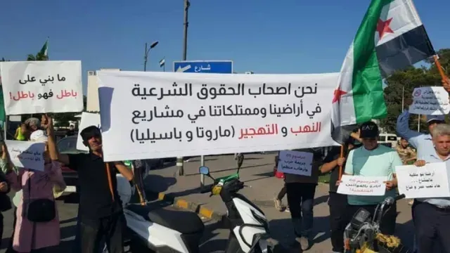 محافظة دمشق تعلن إجراءات جديدة لمعالجة ملف “ماروتا وباسيليا سيتي” وتعويض المتضررين