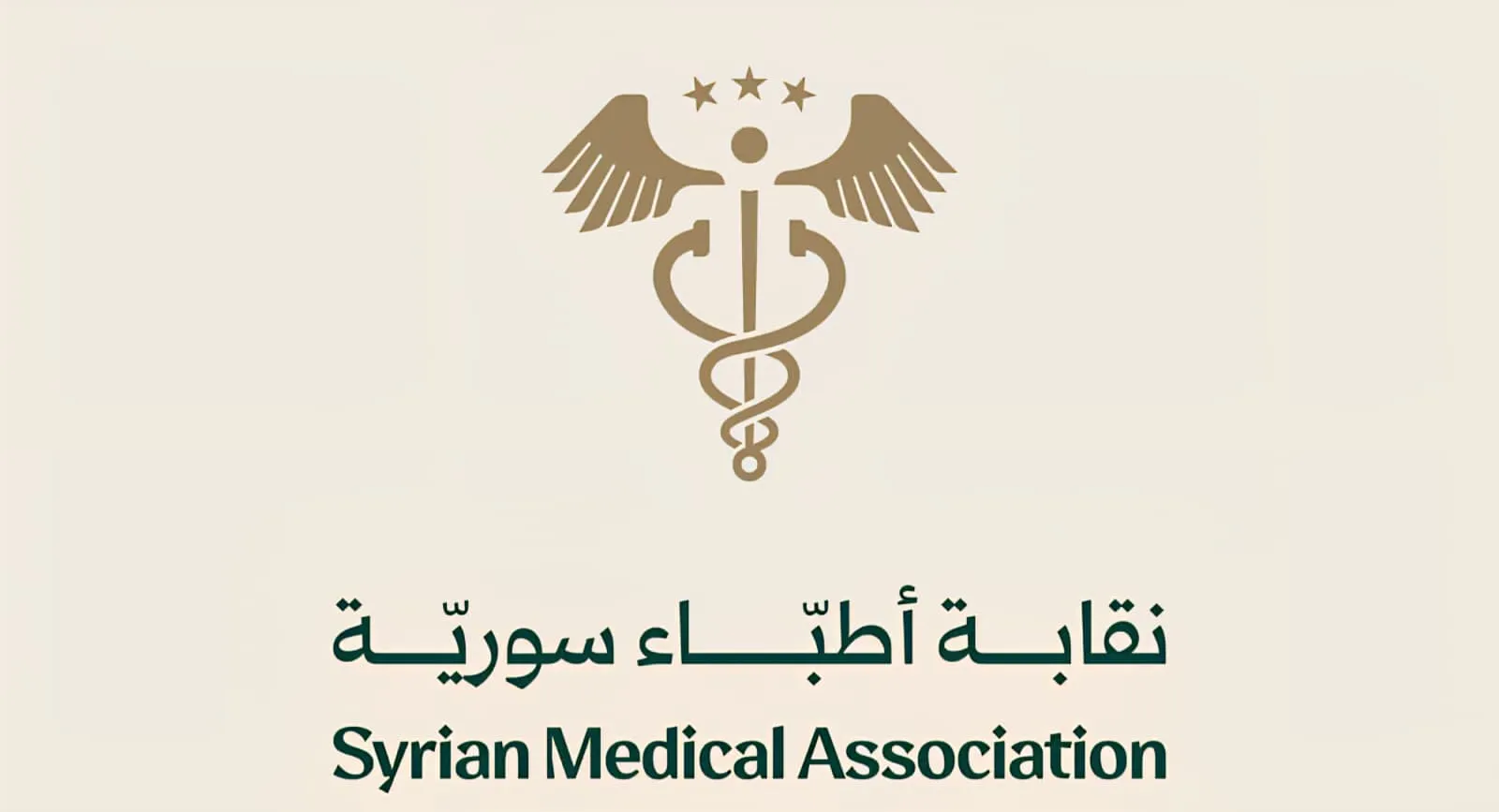 نقابة الأطباء تصدر قراراً لضبط ظهور الأطباء على مواقع التواصل ومنع المحتوى المضلل