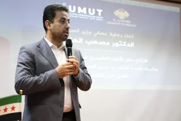 الصحة تعلن افتتاح أقسام طبية وسكن الأطباء في مستشفى دمشق
