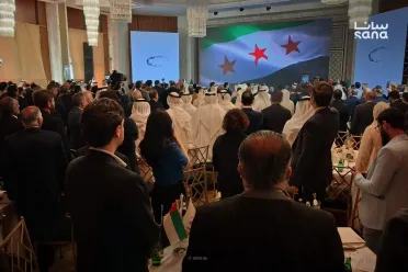 شراكات وتنمية واستثمار.. انطلاق المنتدى السوري الإماراتي الأول في دمشق
