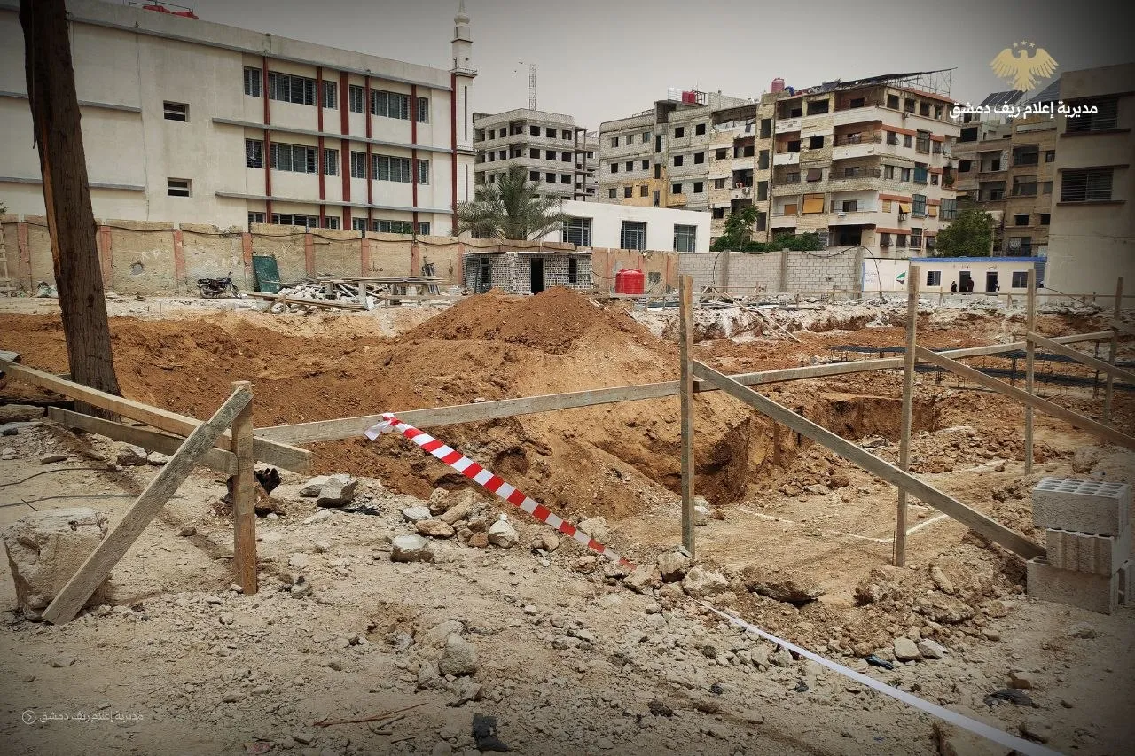 مديرية إعلام ريف دمشق تكشف لـ"شام" تفاصيل العثور على رفات داخل مدرسة في دوما
