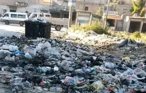 last news image