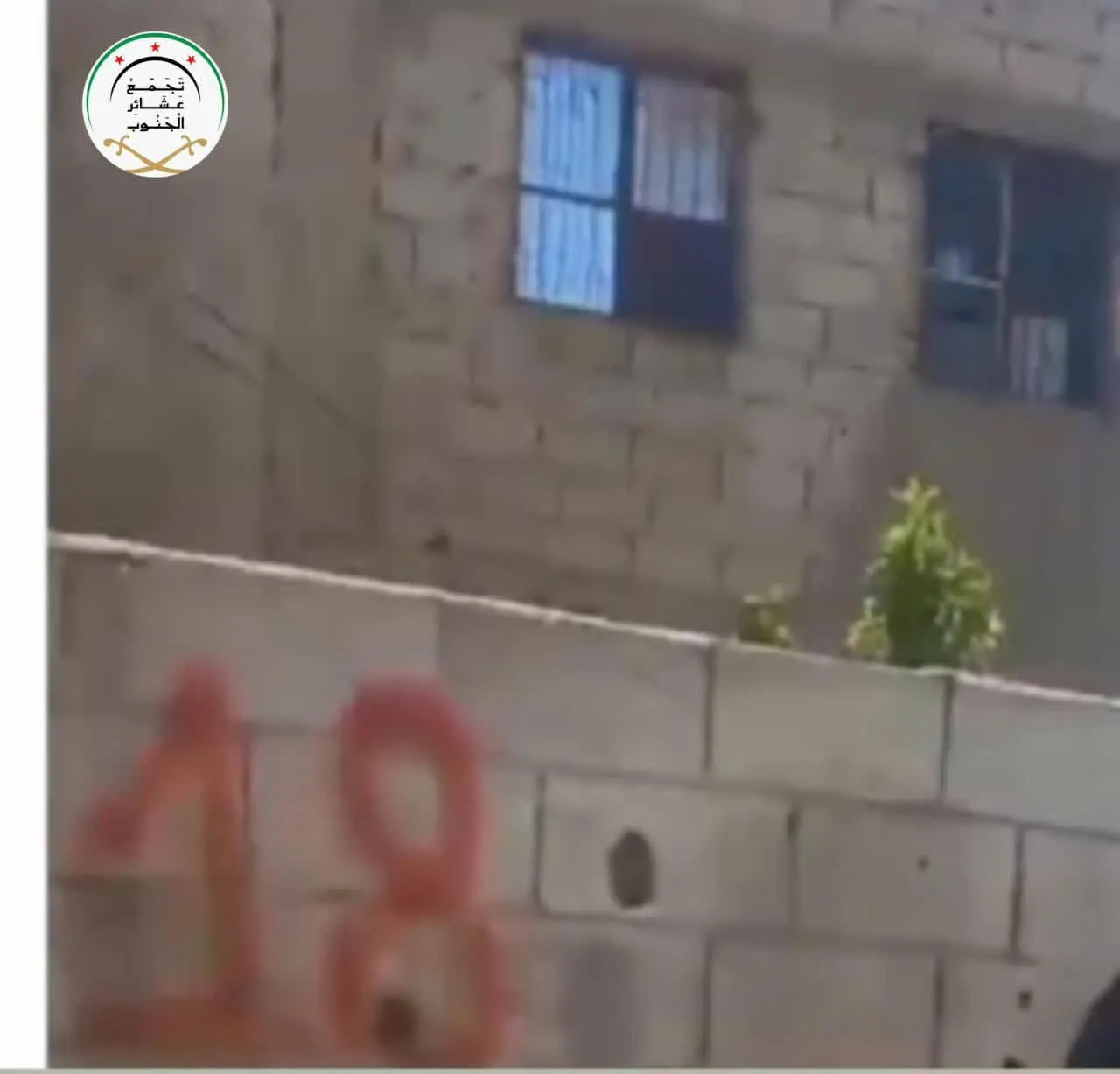 "بيوت الغائبين".. كيف تحولت منازل عشائر بدو السويداء إلى ساحة صراع واستيلاء بعد التهجير؟