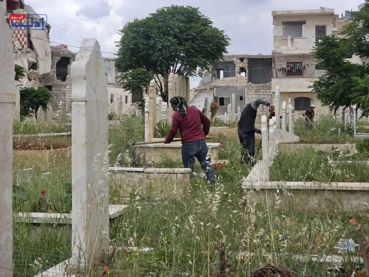 معرّة النعمان تطلق حملة لتنظيف المقابر قبيل عيد الأضحى