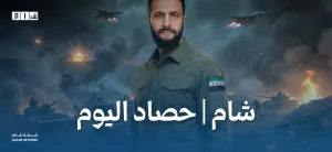 تقارير