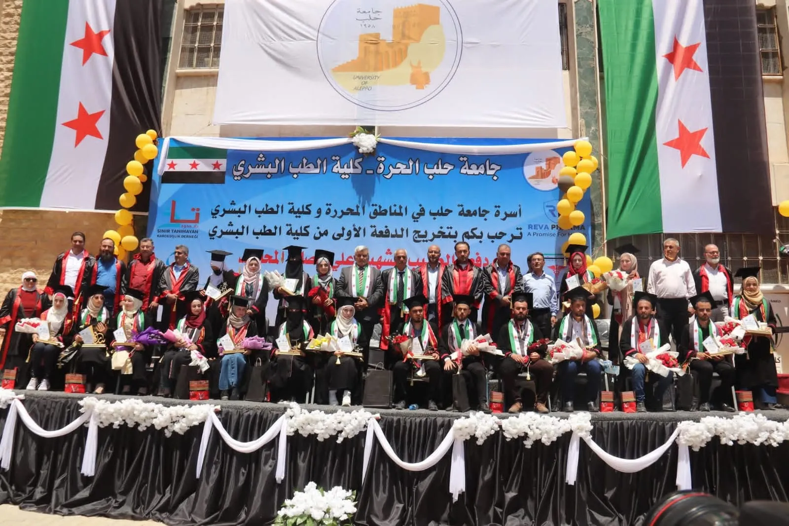 "دفعة المؤسس" تُلغى قبل ساعات من انطلاقها.. تضامن واسع مع الدكتور جواد أبو حطب