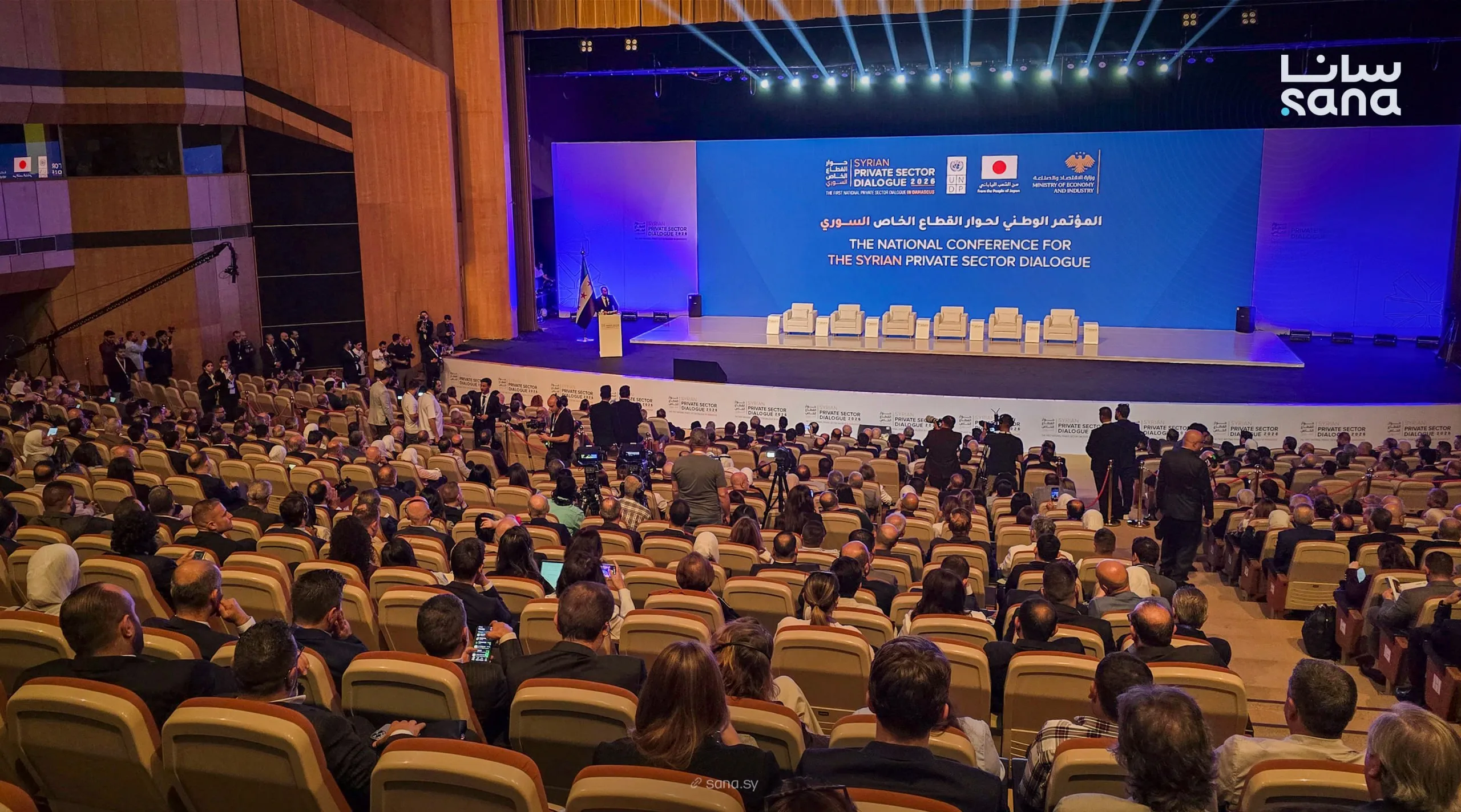 المؤتمر الوطني الأول لحوار القطاع الخاص.. نحو صياغة نموذج اقتصادي سوري جديد قائم على الشراكة والاستثمار