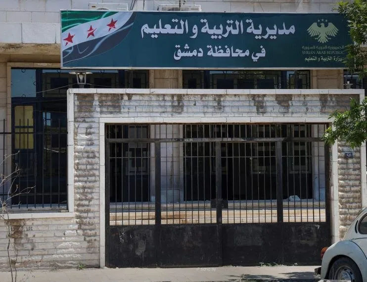 192 مركزاً و65 ألف طالب.. دمشق تعلن الجاهزية لامتحانات الشهادتين