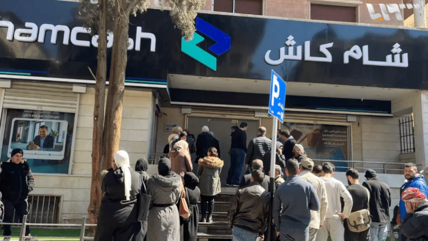 "شام كاش" توسّع خدمات الدفع الإلكتروني وتؤكد جاهزيتها لربط مزيد من الجهات الحكومية والخاصة