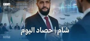 تقارير