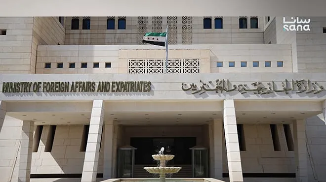 تعيينات جديدة في الخارجية.. من هم أبرز مديري الإدارات والمستشارين الجدد؟