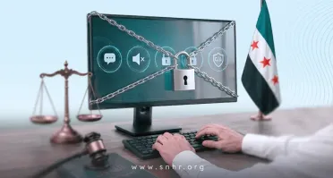 "الشبكة السورية" تدعو لمراجعة قانون الجرائم الإلكترونية وتؤكد ضرورة حماية حرية التعبير