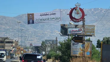 من القطيعة إلى الانفتاح .. كيف تبدّل المشهد اللبناني تجاه سوريا مع زيارة الشيباني ..؟