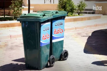إطلاق مشروع تجريبي لفرز النفايات في إدلب وفق نظام الكيسين تمهيداً لتعميمه
