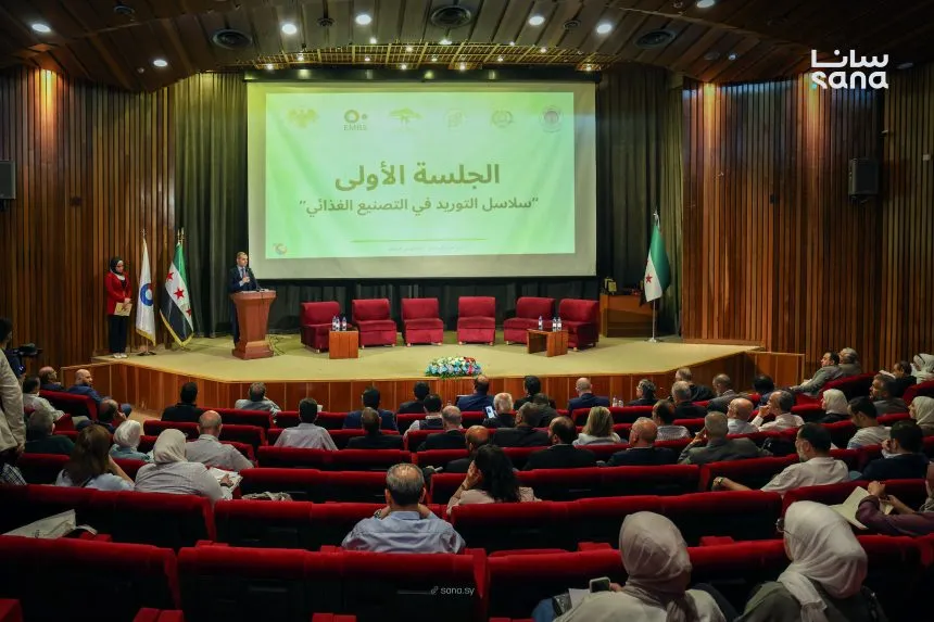 مؤتمر اليوم العالمي لسلامة الأغذية في دمشق يدعو إلى تطوير الرقابة وتعزيز جودة الغذاء وفق المعايير الدولية