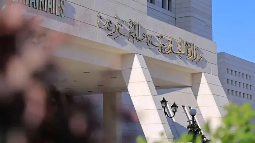 الخارجية: توسع دبلوماسي وتطوير للخدمات في حصيلة النصف الأول من العام