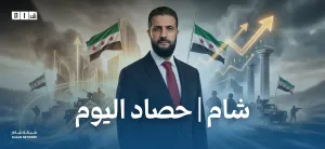 تقارير