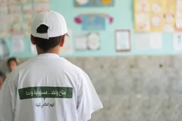 مناخ واحد… مسؤولية واحدة: لتعزيز الوعي البيئي وترسيخ ثقافة العمل التطوعي