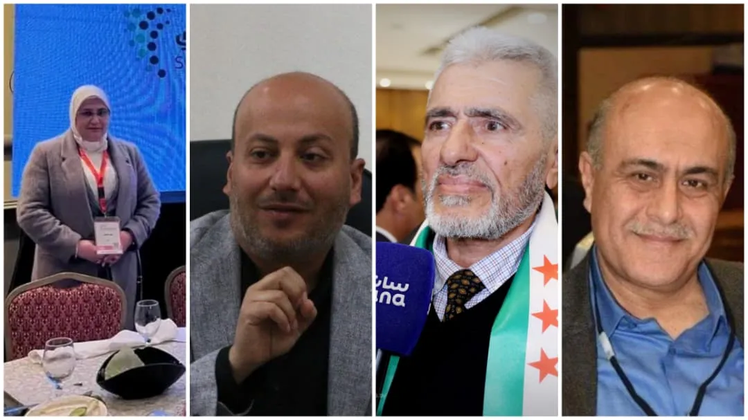 من هم أعضاء المحكمة الدستورية العليا التي عينها الرئيس الشرع؟
