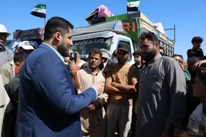 last news image