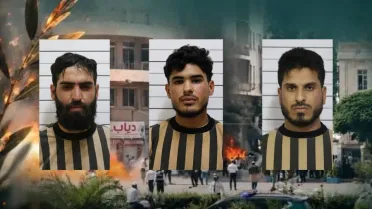 الداخلية: نتائج التحقيقات تثبت تورط خلية مرتبطة بـ "داعـ ـش" بتفجيرات دمشق