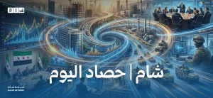 تقارير