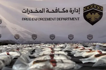 الداخلية تعلن تضبط أكثر من 2.3 مليون حبة كبتاغون