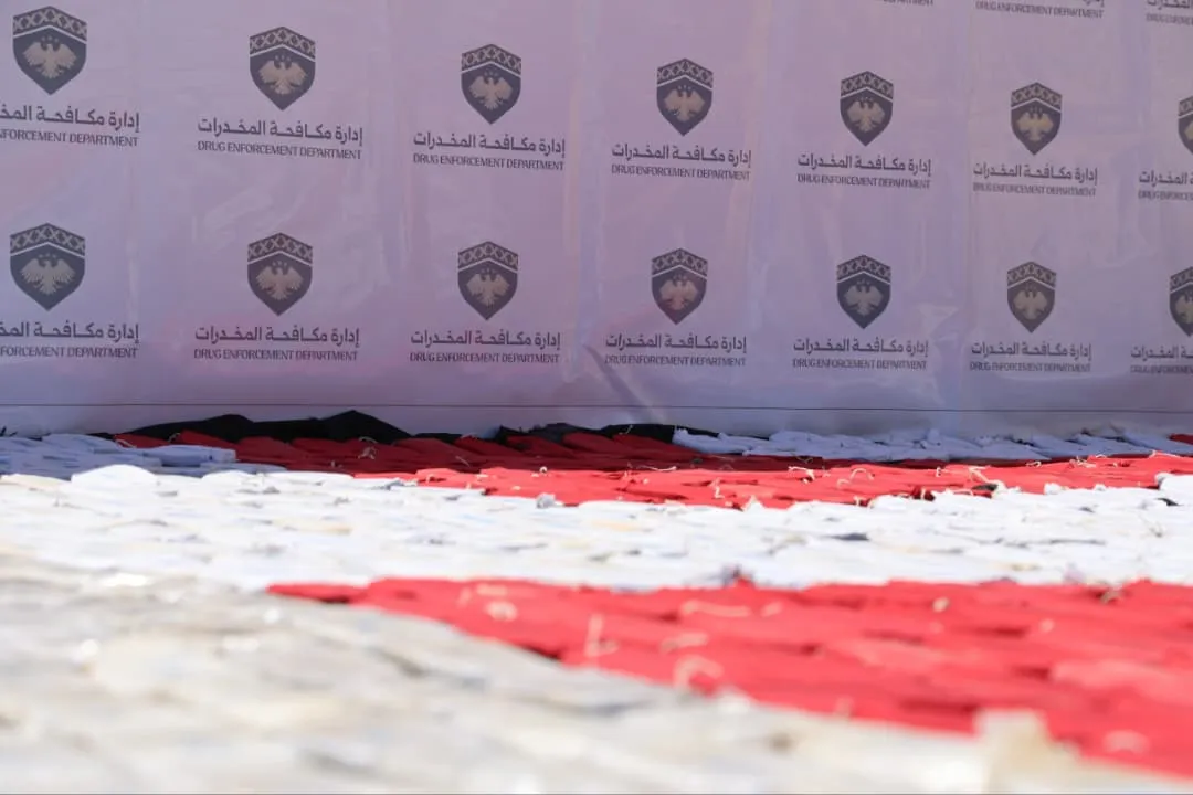 ضبط نصف طن من الحشيش بريف السويداء.. ضربة جديدة لشبكات تهريب مرتبطة بميليشيا الهجري