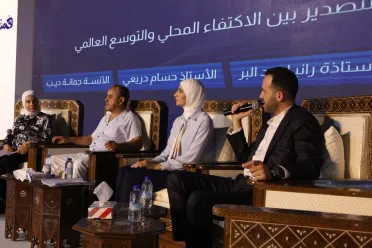 خبراء في "ناس تكس 2026" يبحثون سبل تعزيز صادرات النسيج السوري ورفع تنافسيته في الأسواق العالمية