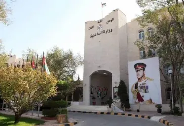 الأردن يسمح بدخول عائلات المستثمرين ورجال الأعمال السوريين دون موافقة مسبقة