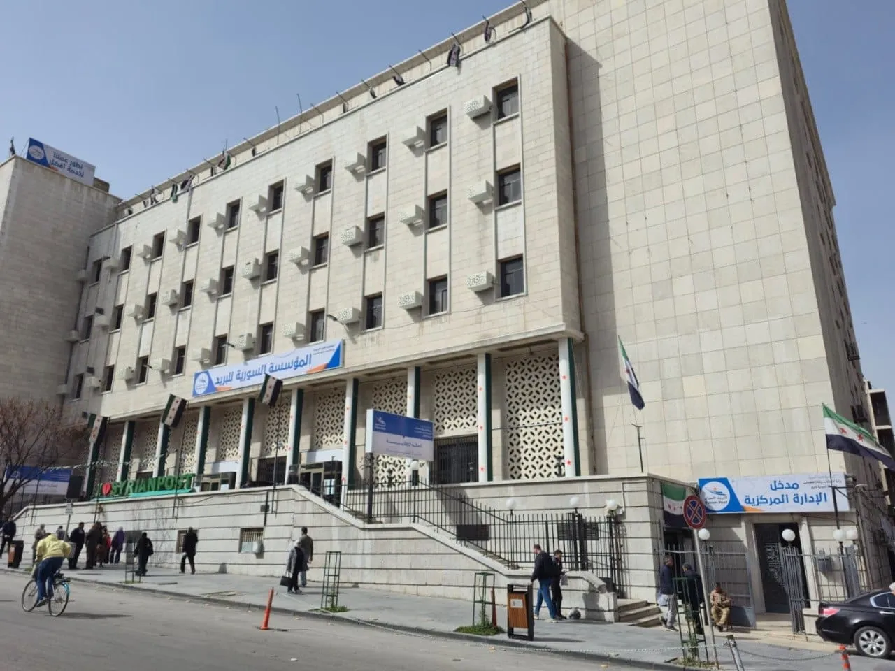 وزارة الاتصالات: توسع غير مسبوق للبريد السوري يعزز الخدمات الحكومية