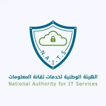 وزارة الاتصالات تعلن نمو مؤشرات البنية الرقمية حتى منتصف تموز 2026