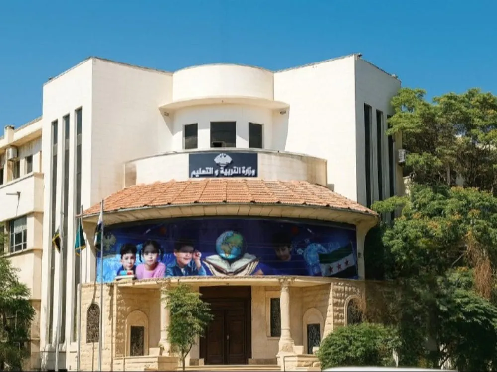 وزارة التربية تفتح باب معادلة الشهادات الثانوية غير السورية