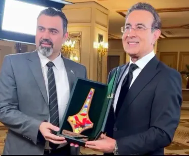 صورة
