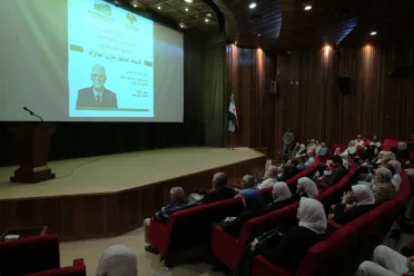 من هو العلامة الراحل مازن المبارك الذي كرّمته وزارة الثقافة في المكتبة الوطنية بدمشق؟