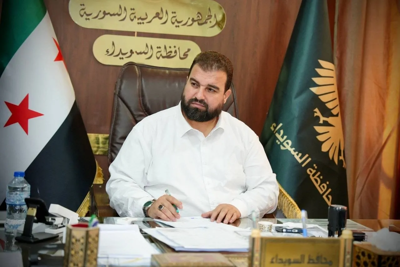 محافظ السويداء 