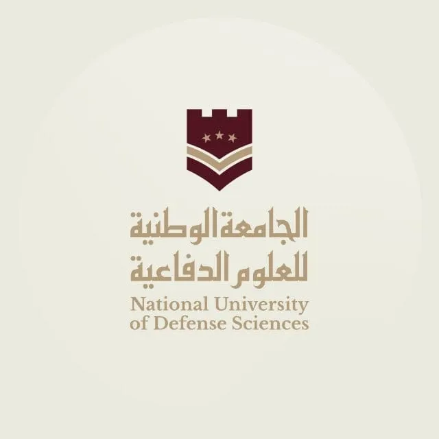 الجامعة الوطنية للعلوم الدفاعية توسّع ملتقياتها التعريفية لاستقطاب طلاب الثانوية