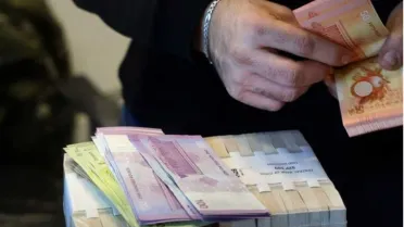 المصرف المركزي يبدأ استقبال طلبات سحب العملة السورية القديمة إلكترونيا