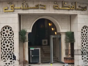 الرقابة الداخلية تكشف ارتباط 5 موظفين بميليشيات النظام البائد بدمشق